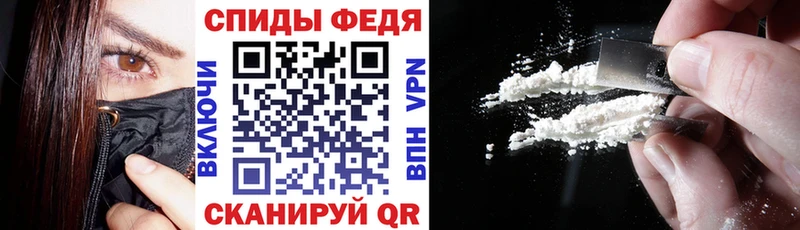Амфетамин 97% Оса