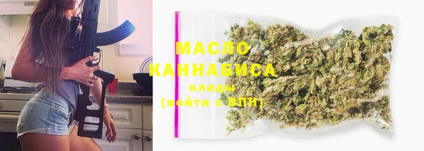 марки lsd Аркадак