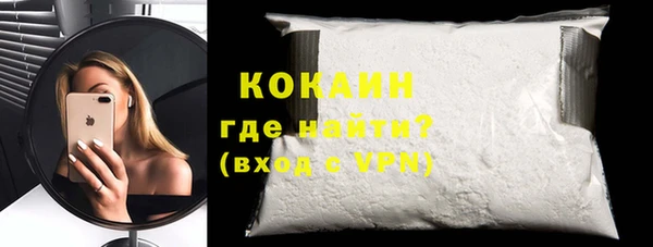 марки lsd Аркадак