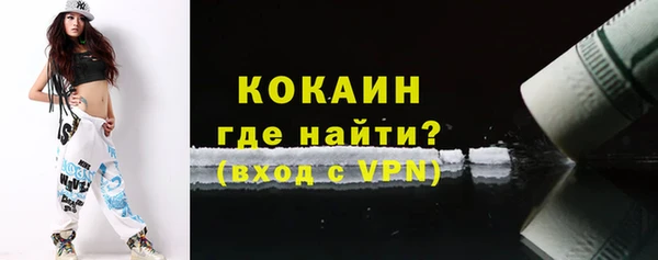 марки lsd Аркадак