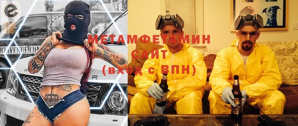 дмт Пересвет