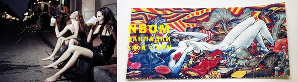 MDMA Premium VHQ Армянск