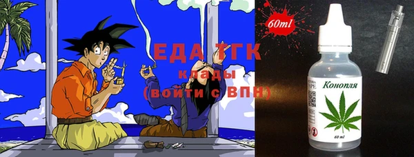 MDMA Premium VHQ Армянск