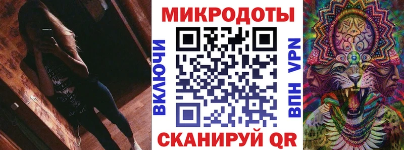 mega ссылка  Оса  Псилоцибиновые грибы прущие грибы  купить наркотик 